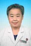 中国中医科学院西苑医院脾胃病科专家